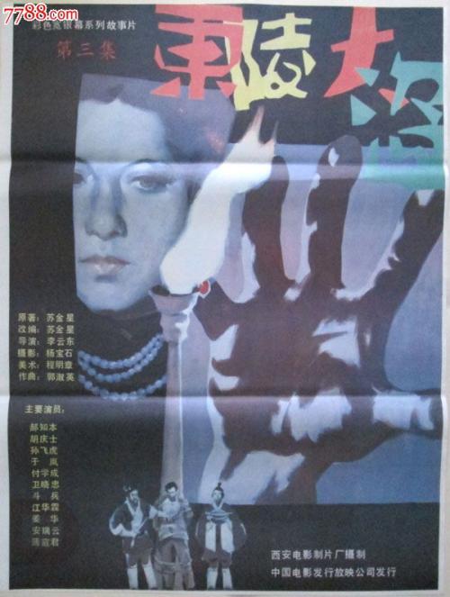 大学毕业发学位证吗